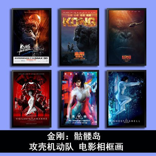日本东京情报大学学生卡